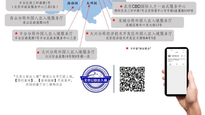 跟队：皮奥利帅位不稳但想找新帅仍有难度，米兰会听取伊布的意见